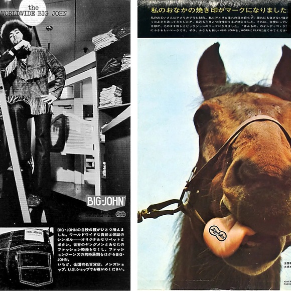 Big John Japanese Denim Skirt Size 9/10 Button Back Vent 100 Cotton - Picture 14 of 16